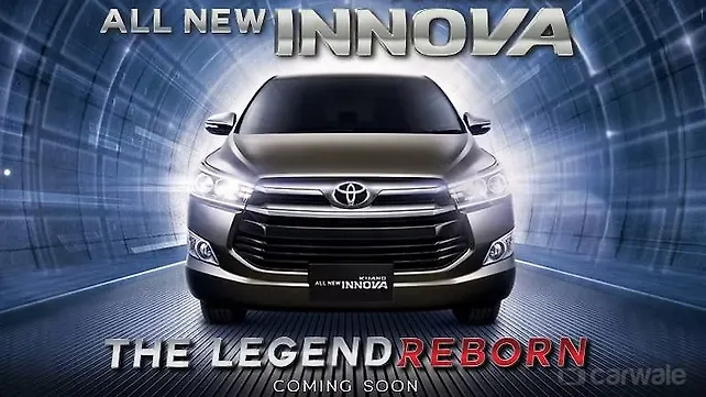 2016 Toyota Innova teased before its official debut 2016 Toyota Innova teased before its official debut