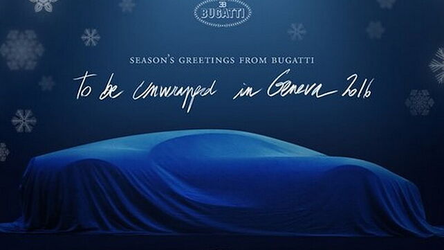 Bugatti Chiron to debut at the 2016 Geneva Motor Show