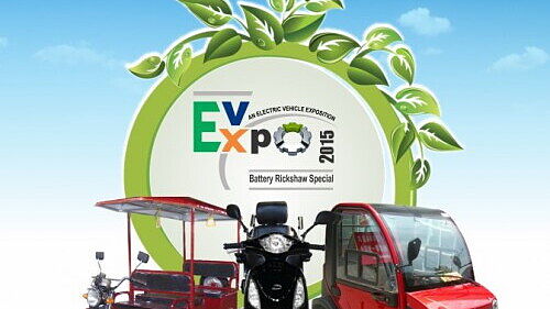 India’s first Electric Vehicles Expo to be held in Delhi this month