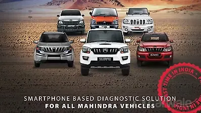 Mahindra launches miniSMART diagnostic app for dealers Mahindra launches miniSMART diagnostic app for dealers