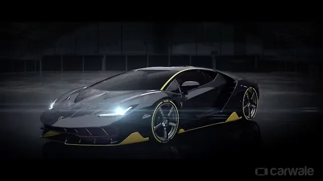 The Lamborghini Centenario breaks cover The Lamborghini Centenario breaks cover