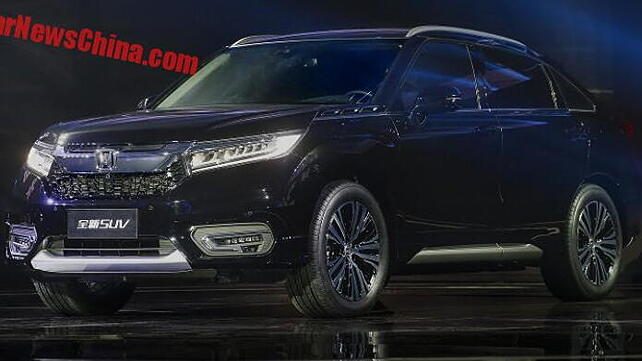 Honda unveils Avancier SUV ahead of 2016 Beijing Auto Show.
