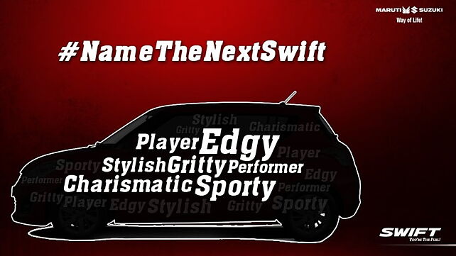 Maruti Suzuki Swift special edition to be launched soon