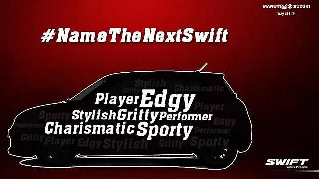 Maruti Suzuki Swift special edition to be launched soon Maruti Suzuki Swift special edition to be launched soon