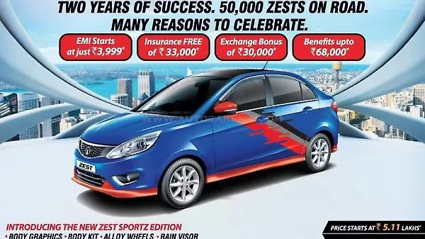 Tata Zest Sportz edition introduced to celebrate 50,000 units milestone Tata Zest Sportz edition introduced to celebrate 50,000 units milestone
