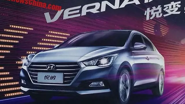 2017 Hyundai Verna unofficially revealed ahead of official debut in China 2017 Hyundai Verna unofficially revealed ahead of official debut in China
