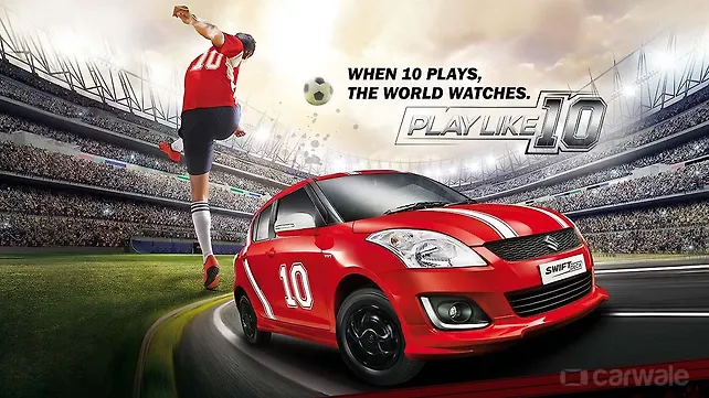 Maruti Suzuki Swift Deca Edition Picture Gallery Maruti Suzuki Swift Deca Edition Picture Gallery