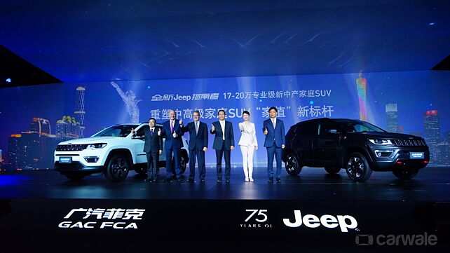 India-bound Jeep Compass makes debut in China