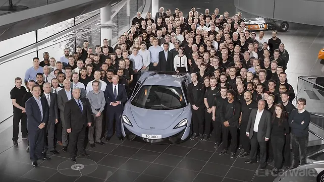 McLaren celebrates production milestone; Produces its 10,000th car McLaren celebrates production milestone; Produces its 10,000th car