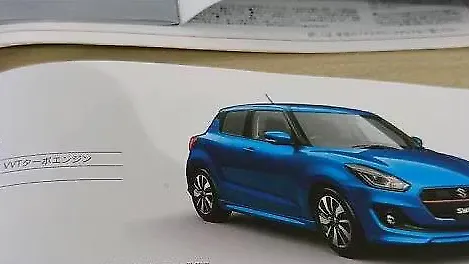 Top five things to expect from the new Maruti Suzuki Swift Top five things to expect from the new Maruti Suzuki Swift