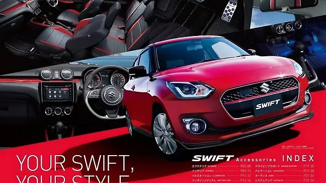 2017 Maruti Suzuki Swift styling packs revealed 2017 Maruti Suzuki Swift styling packs revealed