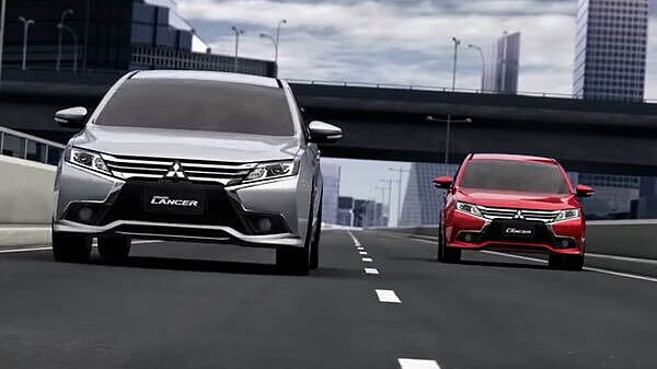 China-spec Mitsubishi Lancer images leaked