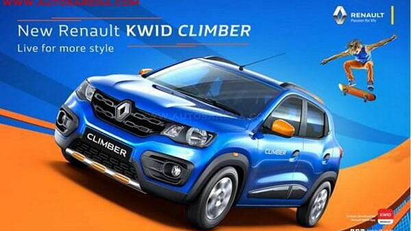 Renault Kwid Climber brochure leaked