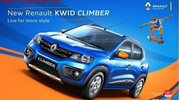 Renault Kwid Climber brochure leaked Renault Kwid Climber brochure leaked