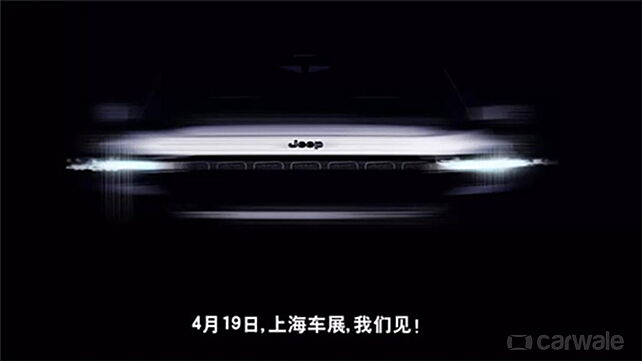 Jeep’s new concept teased for the Shanghai Motor Show