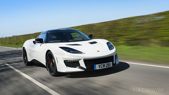 Geely to acquire Lotus