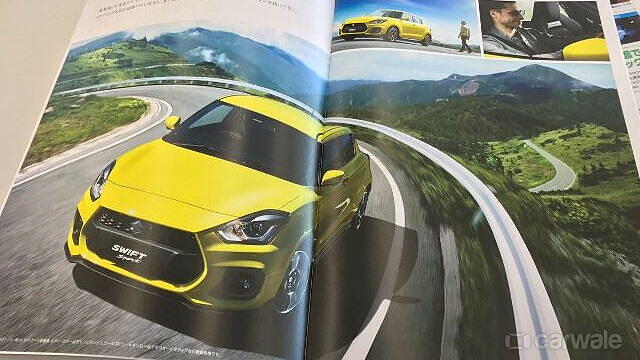2018 Suzuki Swift Sport brochure leaked