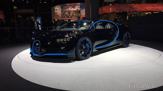 Frankfurt Motor Show 2017: Bugatti Chiron unveiled