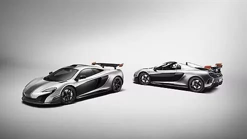 McLaren builds two bespoke models for one customer McLaren builds two bespoke models for one customer