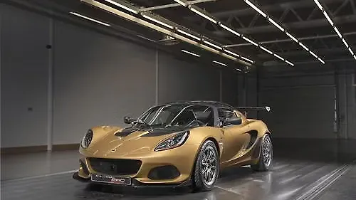 Lotus Elise Cup 260: ultra-rare edition unveiled Lotus Elise Cup 260: ultra-rare edition unveiled