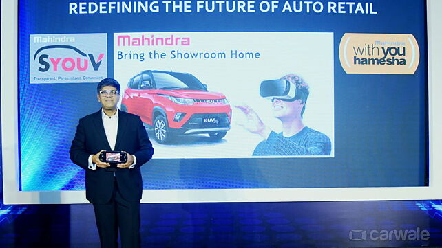 Mahindra unveils new Virtual Reality showroom