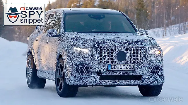 New Mercedes-AMG GLS 63 AMG to combine luxury with sheer power New Mercedes-AMG GLS 63 AMG to combine luxury with sheer power