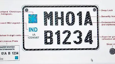 High security registration plates mandatory from 1 January 2019 High security registration plates mandatory from 1 January 2019