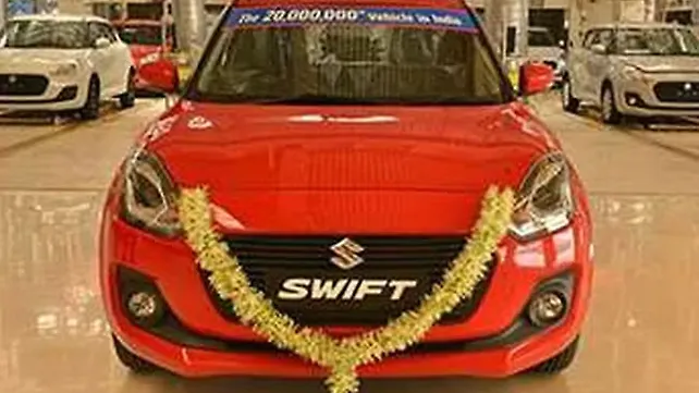 Maruti Suzuki produces over two crore cars in less than 35 years Maruti Suzuki produces over two crore cars in less than 35 years