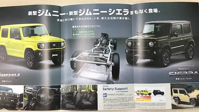 Suzuki Jimny Brochure leaked ahead of July debut Suzuki Jimny Brochure leaked ahead of July debut