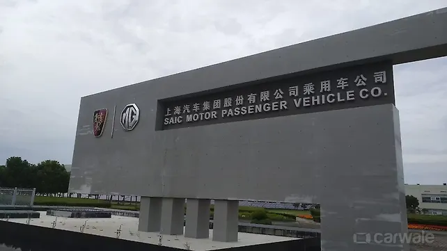 MG Motor plans to produce up to 1 lakh cars annually in India MG Motor plans to produce up to 1 lakh cars annually in India