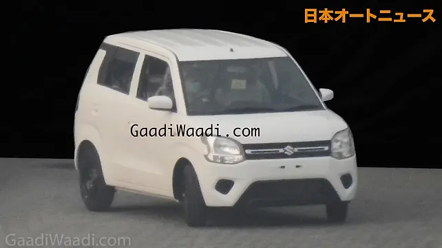 Next generation Maruti Wagon R leaked ahead of debut Next generation Maruti Wagon R leaked ahead of debut