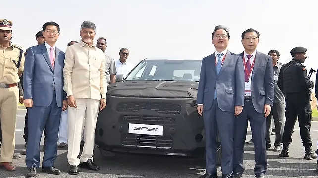 Kia Motors begins trial production at its Andhra Pradesh plant Kia Motors begins trial production at its Andhra Pradesh plant