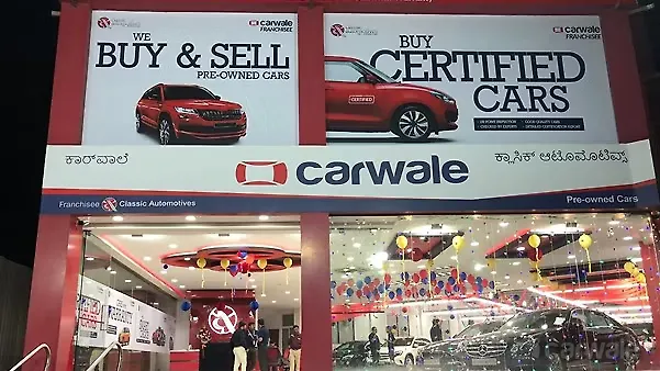 Pre Owned Cars >> Carwale Launches First Pre Owned Car Franchisee In Bangalore Pre Owned Cars >> Carwale Launches First Pre Owned Car Franchisee In Bangalore