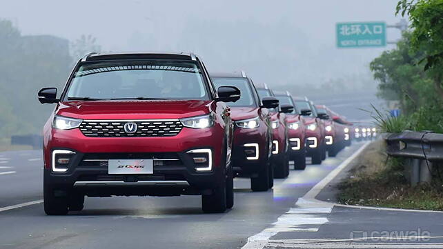 Guinness record claimed by 55 car convoy in autopilot mode