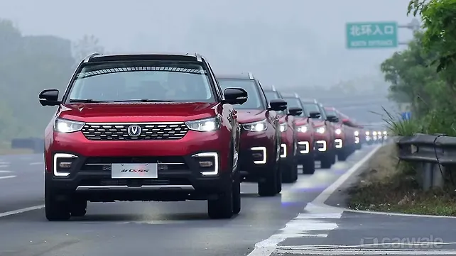 Guinness record claimed by 55 car convoy in autopilot mode Guinness record claimed by 55 car convoy in autopilot mode
