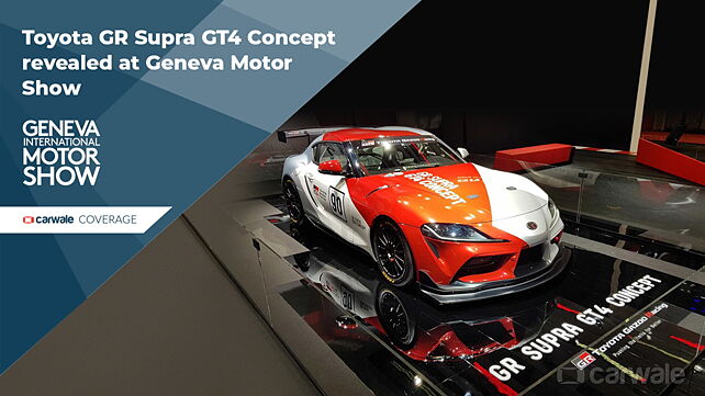 Toyota GR Supra GT4 Concept revealed at Geneva Motor Show 2019