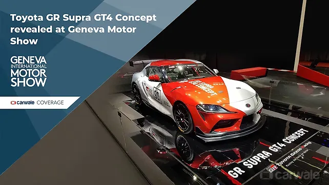 Toyota GR Supra GT4 Concept revealed at Geneva Motor Show 2019 Toyota GR Supra GT4 Concept revealed at Geneva Motor Show 2019