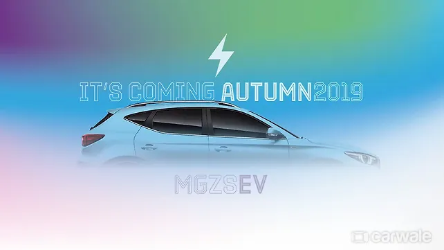 MG set to launch its first electric vehicle MG set to launch its first electric vehicle
