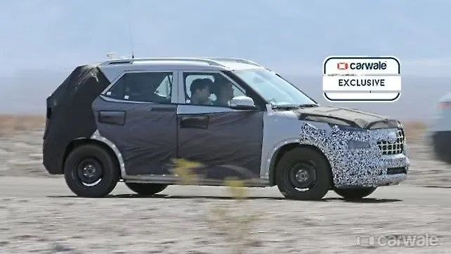Hyundai QXi compact SUV to be unveiled in India on 17 April Hyundai QXi compact SUV to be unveiled in India on 17 April