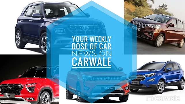 Your weekly dose of car news: Hyundai Venue revealed, Mahindra-Ford tie-up, Ertiga 1.5 diesel details, ix25 is new Creta Your weekly dose of car news: Hyundai Venue revealed, Mahindra-Ford tie-up, Ertiga 1.5 diesel details, ix25 is new Creta