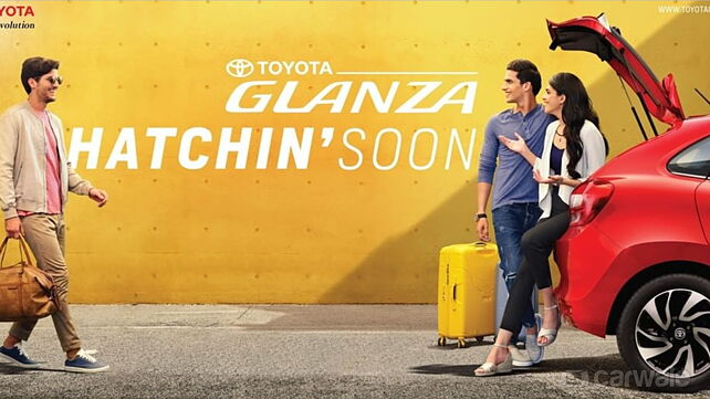 Toyota Glanza (rebadged Maruti Baleno) teaser image revealed ahead of India launch