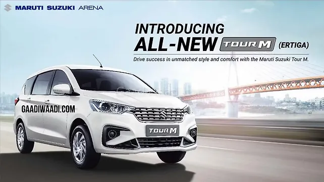 Maruti Suzuki Ertiga Tour M revealed Maruti Suzuki Ertiga Tour M revealed