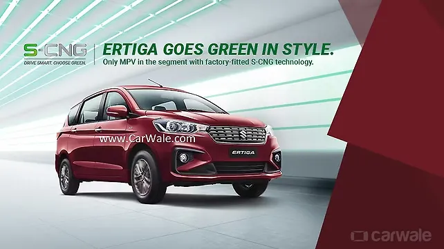 Maruti Suzuki Ertiga CNG and Ertiga Tour M CNG variants launched in India Maruti Suzuki Ertiga CNG and Ertiga Tour M CNG variants launched in India