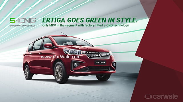 Maruti Suzuki Ertiga CNG and Ertiga Tour M CNG variants launched in India
