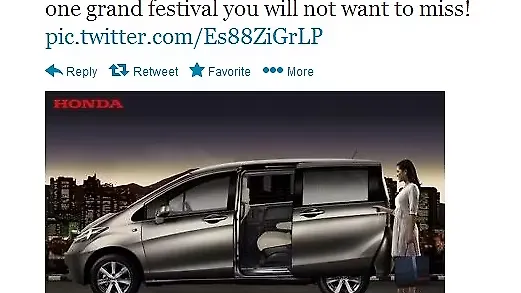 Honda may launch the Freed at the 2014 Auto Expo Honda may launch the Freed at the 2014 Auto Expo