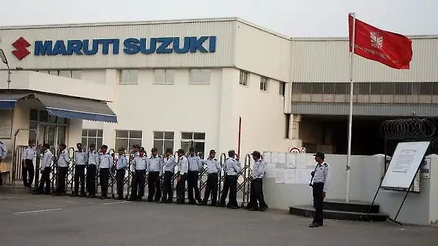 Maruti Suzuki defers start of Gujarat plant to 2017 Maruti Suzuki defers start of Gujarat plant to 2017