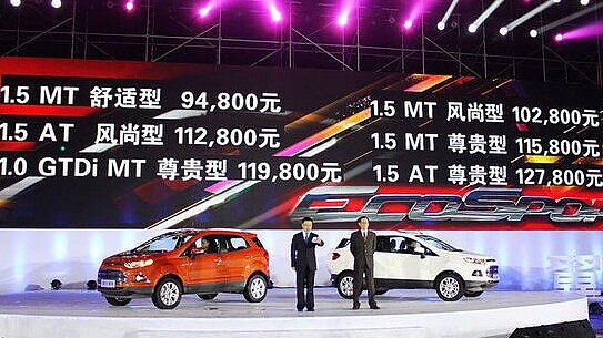 Ford launches EcoSport in China for 94,800 Yuan