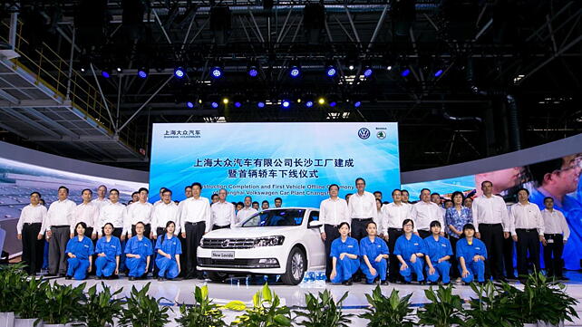 Volkswagen inaugurates new vehicle plant in China