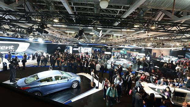 Auto Expo - The Motor Show 2016 to be held from February 5 to February 9
