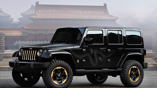 Jeep Wrangler Dragon Limited Edition launched in China